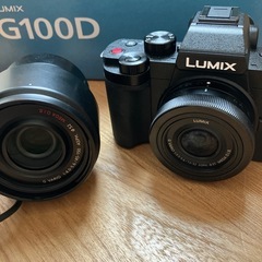 LUMIX （値下げはコメントお願いします） 20230511102620_763_.jpg