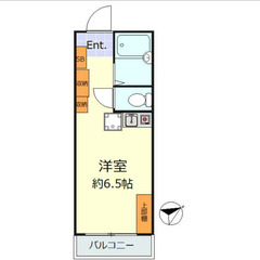【🎈入居費用14万円🎈】🏅審査No.1🏅 🔥JR東海道本線 戶塚...