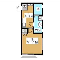 【🎈入居費用13万円🎈】🏅審査No.1🏅 🔥京急本線 屏風浦 徒...