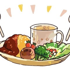 【女性限定】ランチご馳走してください♡