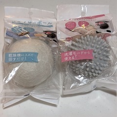 ドライヤーボール