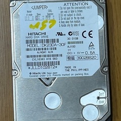 2.5インチIDE HDD