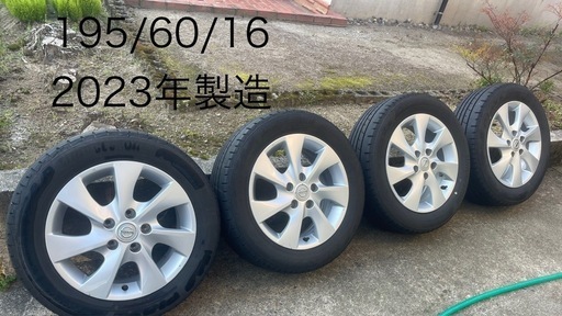 195/60/16 日産純正　2023年製造　ノーマルタイヤ