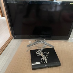 テレビ　１０００円　5月中まで