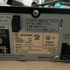 テレビ　１０００円　5月中までの画像