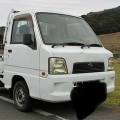 軽トラ　車検満タン　