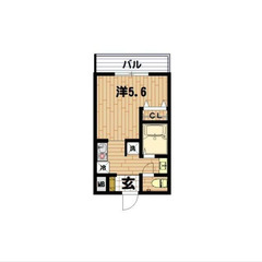 【🎈入居費用14万円🎈】🏅審査No.1🏅 🔥京急本線 追浜 徒歩...