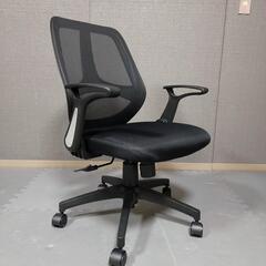 メッシュチェア コレガ2 メッシュ オフィスチェア 肘 跳ね上げ 肘付き シンクロロッキング 幅615×奥行600×高さ890〜985mm 事務イス デスクチェア PCチェア オフィスチェア 椅子 事務椅子 ワークチェア パソコンチェアの画像