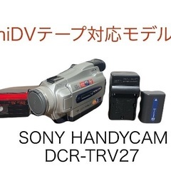 SONY DCR-TRV27 デジタルビデオカメラ miniDV