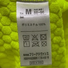 【未使用】冬用？インナー スポーツ系 の画像