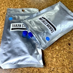 着色料防腐剤 ウォーターバッグ用 タイカンストリーム  Taik...