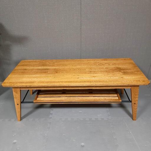関家具 オクトバ1200 コーヒーテーブル 天然木 こわばり