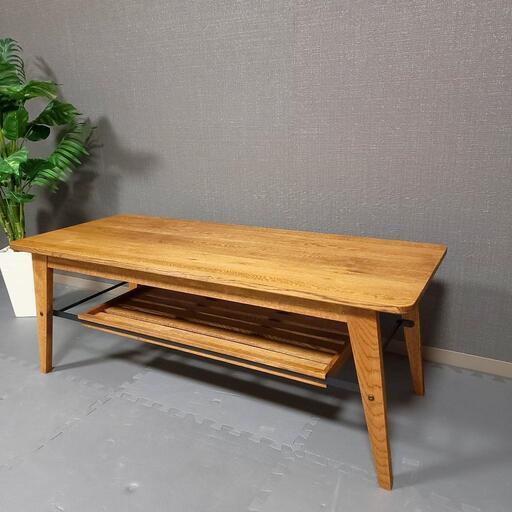 定価44,980円 関家具 オクトバ1200 コーヒーテーブル天然木