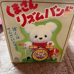くまさんリズムバンド