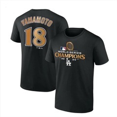 2024 ワールドシリーズ 優勝記念 山本由伸 Tシャツ　公式商品 ナイキ 山本由伸 ネーム＆ナンバー Tシャツ ワールドシリーズ