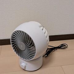 山善サーキュレーター　動作品