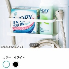 洗濯機収納棚の画像