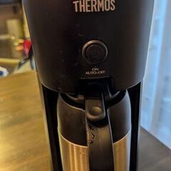 THERMOS 真空断熱ポット コーヒーメーカー ECJ-700...