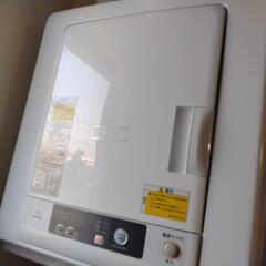 除湿形電気衣類乾燥機