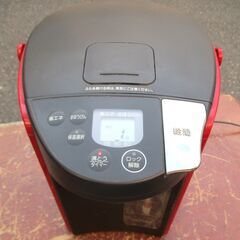 ☆タイガー TIGER PIP-A220 2.2L VE電気まほ...