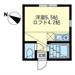 💥⚽️家賃１ヶ月無料⚽️💥✨敷金礼金なし✨ 🚃京急本線 横須賀中...
