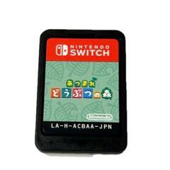 あつまれ どうぶつの森 Switch 任天堂 ソフトのみ