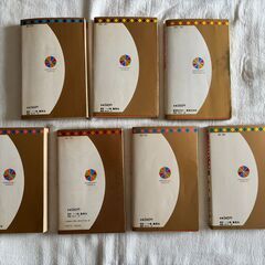 中古コミックス　桂むつみ(セットのみ)の画像