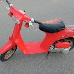 ホンダ　スカイ　 50cc 　レストアベース　部品取り
