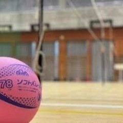 🏐太田ソフトバレーボール🏐