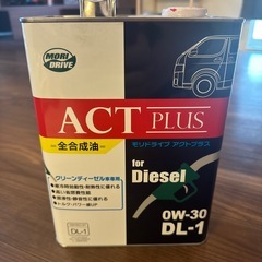 ディーゼルエンジン用エンジンオイルOW-30　DL-1 プラドにも！！