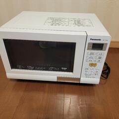 Panasonic オーブンレンジ 電子レンジ NE-T15A1...