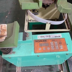 週末処分します 値下げ可　トマトの選果機　丸トマト用　重量選果機　トマト農家さん必見　倉庫整理中色々あります 値下げの画像