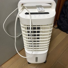 【最終値下げ】冷風機(リモコン付き)