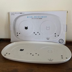 ハッピーダイニング 食器トレー　ダブル　猫壱