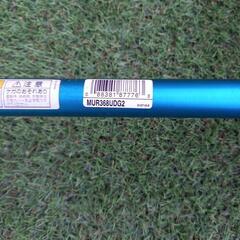福岡県宗像市makita マキタ MUR368UDジャンク品草刈機 刈払機 36Vmakita マキタ MUR368UDジャンク品草刈機 刈払機 36Vの画像