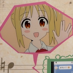アニメで語れる人募集