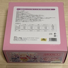 【新品未開封】キミとアイドルプリキュア♪ 食器5点セット（ランチ皿・ラーメン鉢・お椀・手付コップ・箸）  新品未開封の画像