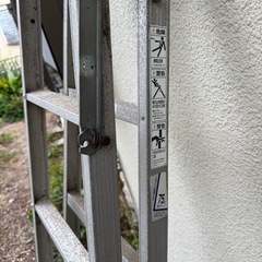 脚立の画像