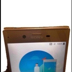 スマートフォンXperia本体最終値下げの画像