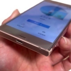 スマートフォンXperia本体最終値下げの画像