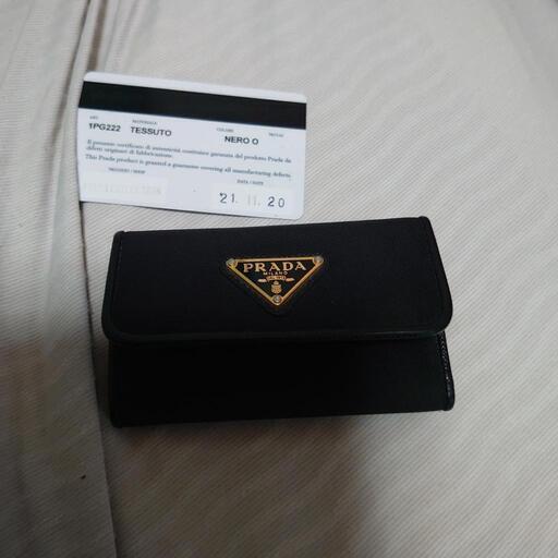 本日限定価格 プラダキーケース