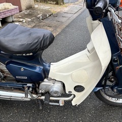交換可　スーパーカブ50の画像