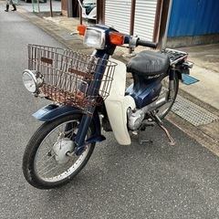交換可　スーパーカブ50の画像