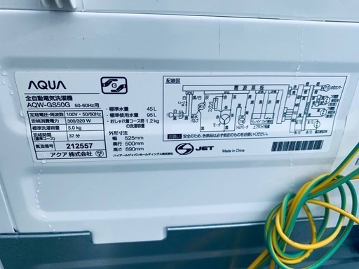 ️ ♦️AQUA 全自動洗濯機【2019年製】AQW-GS50G