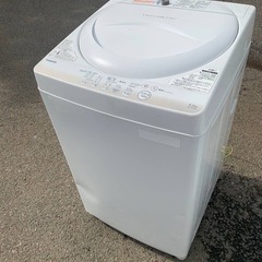 ♦️ TOSHIBA 全自動洗濯機【2015年製】AW-4S2