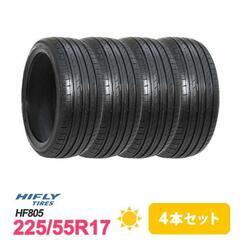 組み換え工賃込み☆新品225/55R17ハイフライ4本セット
