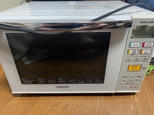 Panasonic NE-C236 電子レンジ (chipmunk✴︎) 船橋のキッチン