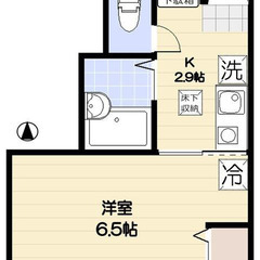🎀【初期費用立替払い可能】🎀 敷金礼金０円 ✨夜職/金融ブラック/自営業/無職→審査OK ＪＲ中央本線 豊田駅 徒歩13分❗️日野市旭が丘２丁目 ５－１５  ❗️KT50387 - 日野市