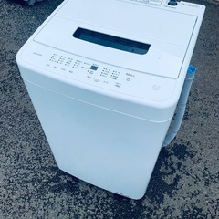 ♦️ アイリスオーヤマ 全自動洗濯機【2024年製】IAW-T504