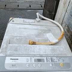 洗濯機無料